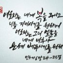 은평미뎀음악학원 이미지