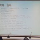 윤종건 대구교대 발전기금 헌정식 참관기 이미지