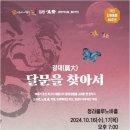 청라복합문화센터매점