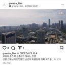 첫발자욱웨딩 | 그리다필름 영화같은 본식 DVD 계약후기(짝꿍 코드 공유)