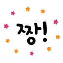 힐링노래클럽 이미지