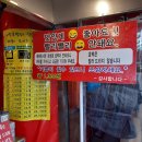 서동아서점 이미지