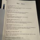 버드나무크래프트