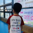 푸르른 태권도장 이미지