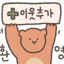 마스터 홍 태권도 이미지