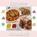 영아 노래연습장 이미지
