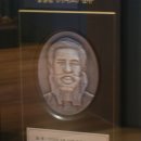 공세리 성지성당 박물관 이미지