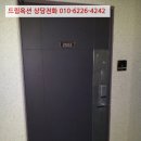 논현로 46번길 이미지