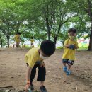 김해 유체어린이집