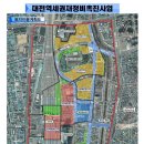 중동건어물 이미지