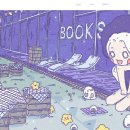 쿠나 이미지