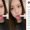 레인보우코스메틱 이미지