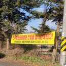 전주보훈요양원 이미지