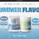 (주)아이스레드 이미지