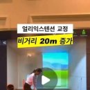 사림동151 이미지