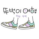 자누리마을 이미지