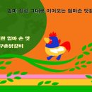 봉쥬르갤러리