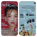 에리카스킨뷰티 | 강시처럼 하얘지는 선크림 싫다면? 닥터시스 프라이머 자연광 피부 후기