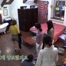 한일민박 이미지