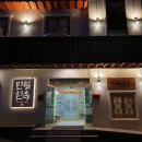 만월호텔 유성점 이미지