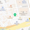 위드유헤어(with you 헤어)