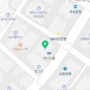 구로-현장-구로-801 이미지