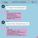 스팀에듀 이미지