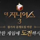 가넷 이미지