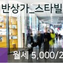 김포농협풍무동지점 이미지