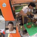 도야족발 양산덕계점 이미지