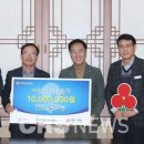 유진씨엠 이미지