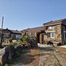 애월과 한림사이 이미지