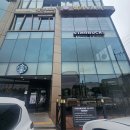 딸기유원지 | 대구동천유원지 스타벅스 브런치부터 디저트까지 즐긴 스타벅스 대구동천유원지점후기