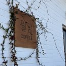 동읍616 | 동읍 카페 [월잠커피] 주남저수지 감성카페 창원드라이브