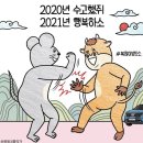 호텔야자