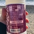 UR(강릉시)-[사임당로]-하-23 | 강원도 여행 가서 마셔봐야 하는 막걸리 2가지 추천!