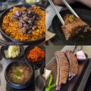 노형호텔 | 제주공항근처 맛집 제주 우대 노형본점 우대갈비 솔직후기!!
