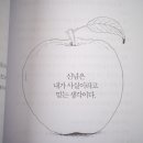 미로호프 이미지