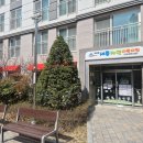 동일자연어린이집 | 세종자연어린이집 고정식 어닝 시공 후기