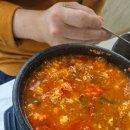 화심순두부 삼례점 | 완주 삼례 맛집 화심순두부 삼례직영점 | 유명한 화심순두부 드디어 먹어봤다