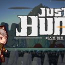 라이즈몬