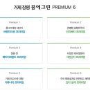장평종합시장 이미지