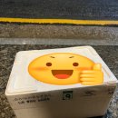 상월명품고구마영농조합법인 | 상월 꿀밤 고구마 군고구마 택배 후기