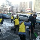 오류2동주민센터 이미지