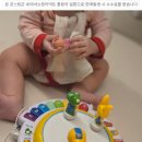 놀아줄개 | 8개월아기 놀아주기 및 잘 놀았던 장난감 리스트