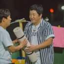 밤도깨비 - 여수시 | 밤도깨비