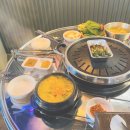 막창끝판왕