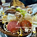 청평하나오일뱅크주유소 | 평택중국집 복가복 생물항아리짬뽕 해물폭탄