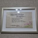 메이플해피하우스 이미지