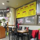 금당 우리집 오리 이미지